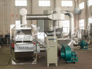 阿莫西林專用流化床干燥機